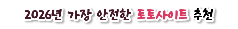 상단 배너
